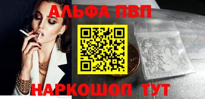 шишки Кулебаки