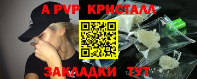 шишки Кулебаки