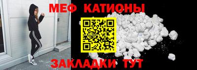 шишки Кулебаки