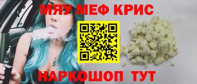 шишки Кулебаки