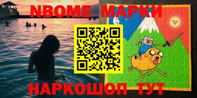 mdma Кунгур