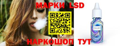 шишки Кулебаки