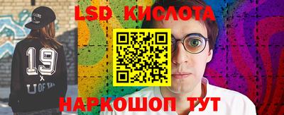 mdma Кунгур