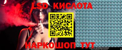 mdma Кумертау