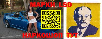 mdma Кумертау