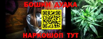 mdma Кунгур