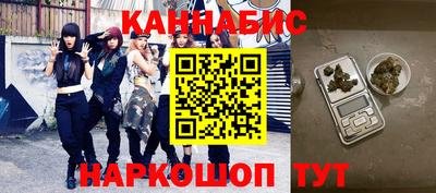 mdma Кумертау