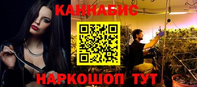 шишки Кулебаки