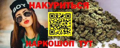 шишки Кулебаки