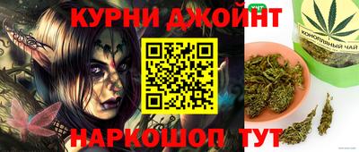 mdma Кумертау