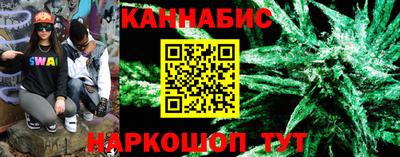 шишки Кулебаки
