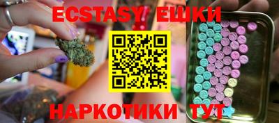 mdma Кумертау