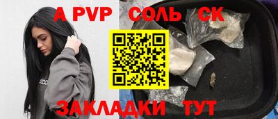 mdma Кумертау