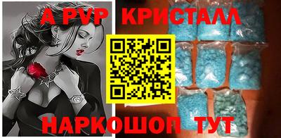 шишки Кулебаки