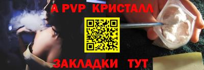 шишки Кулебаки