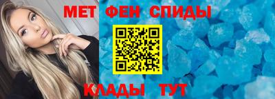 mdma Кунгур