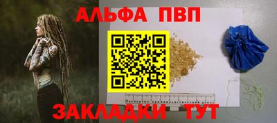 шишки Кулебаки