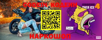 шишки Кулебаки