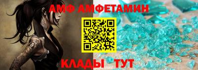 mdma Кунгур