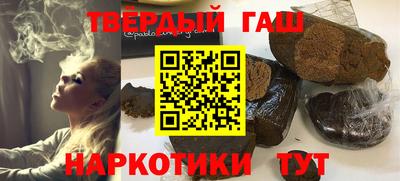 mdma Кумертау