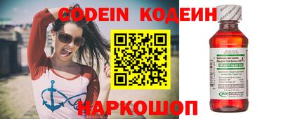 шишки Кулебаки