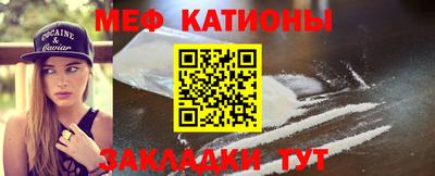 шишки Кулебаки