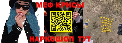 шишки Кулебаки