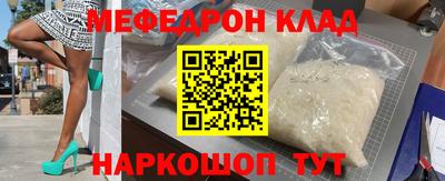 шишки Кулебаки